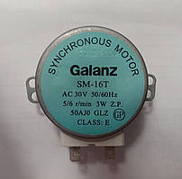 Двигун тарілки, Моторчик мікрохвильової печі Galanz SM-16T
