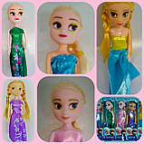 Набір ляльок 5 шт, фото 7