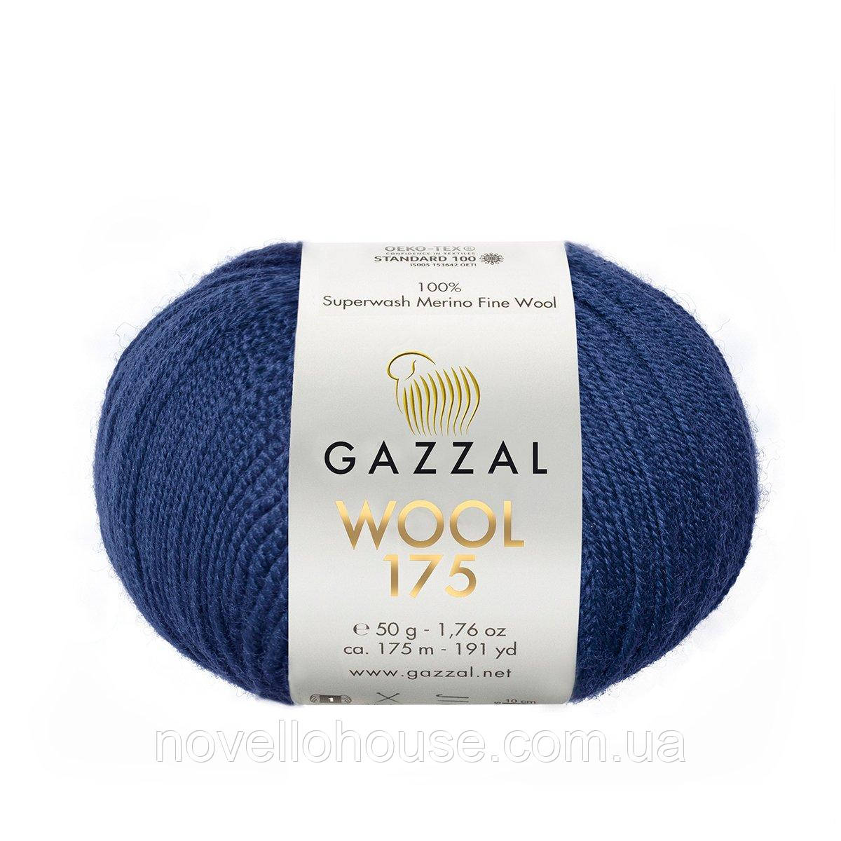 Gazzal WOOL 175 (Вул 175) № 327 темний синій Пряжа мериносова, нитки для в'язання)
