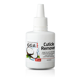 Ремувер для кутикули, GGA Cuticle Remover Coconut 30 мл.