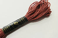 Муліне Bestex №632