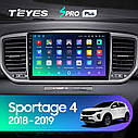 Штатна магнітола TEYES SproPlus Kia Sportage 4 (2018 2019), фото 2