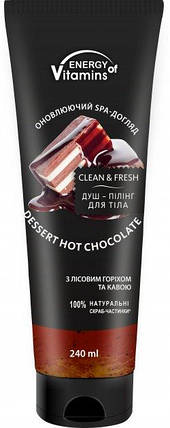 Душ-пілінг для тіла Energy Of Vitamins Dessert Hot Chocolate 240 мл, фото 1