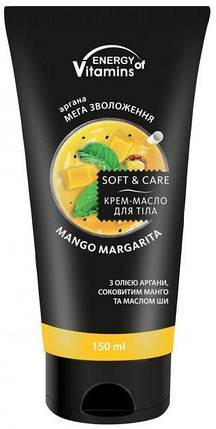 Крем-масло для тіла Energy of Vitamins Mango Margarita 150 мл, фото 1
