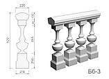 Балюстрада з бетону Бб-3 h735 мм., фото 3