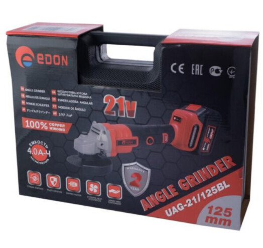 Болгарка акумуляторна EDON UAG-21/125BL