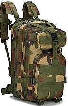 Тактический рюкзак из ткани на 25л