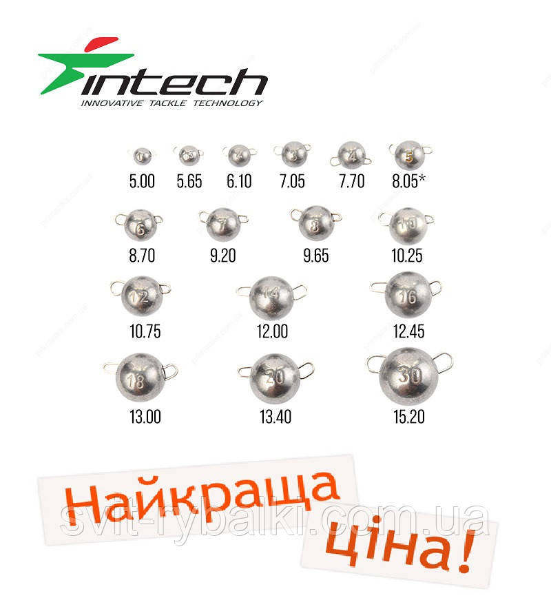 Розбірний груз Intech Tungsten 74 Steel Gray 2.0g (3шт)