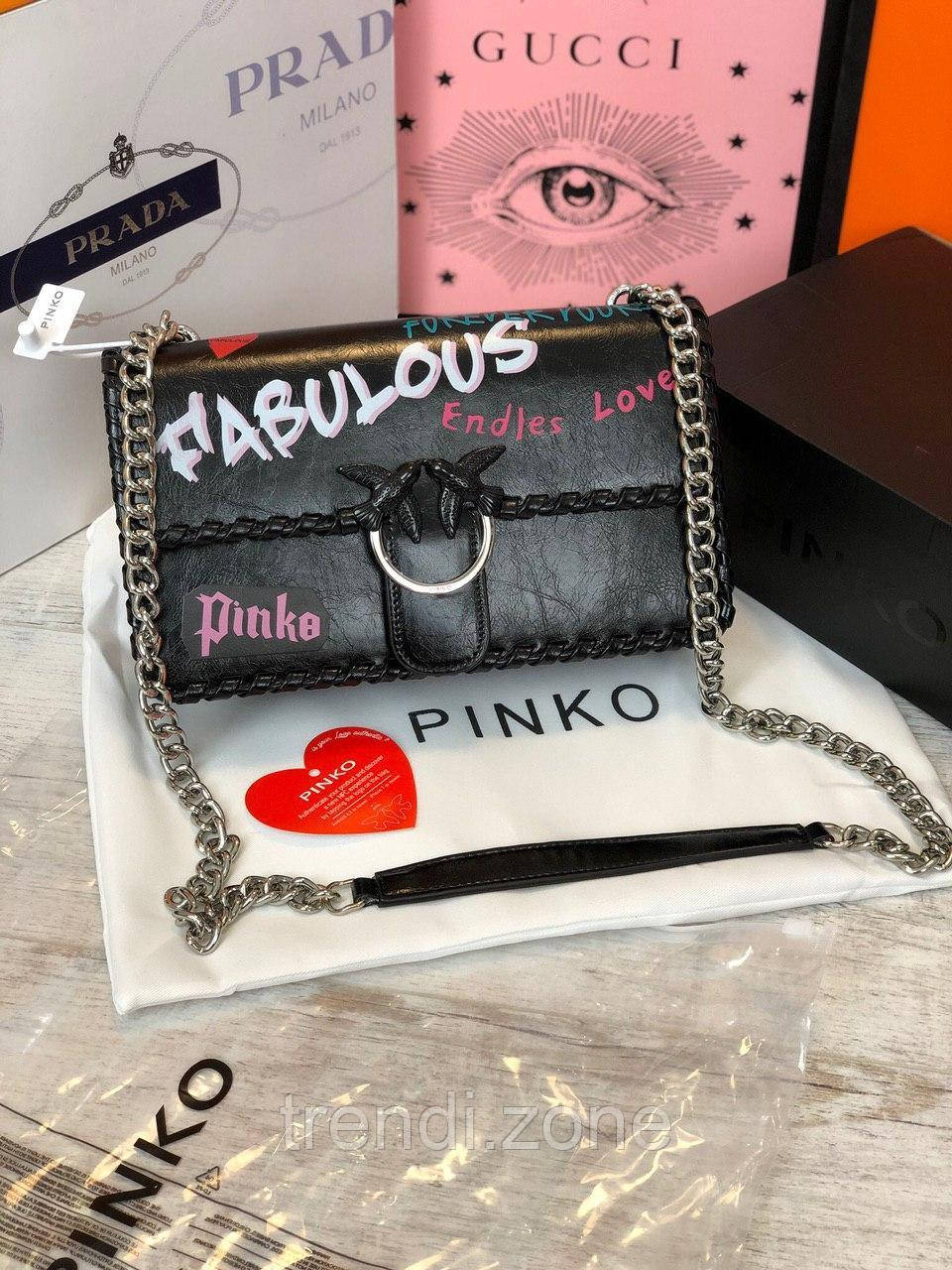 Pinko Fabulous ID 1489691196 4050 Prom.ua