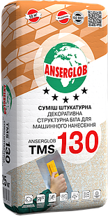 Суміш штукатурна декоративна Anserglob TMS 130