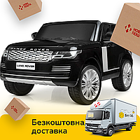 Детский электромобиль Land Rover (4 мотора по 35W, аккум12V14AH, MP3, USB) Джип Bambi M M 4175EBLR-2 Черный