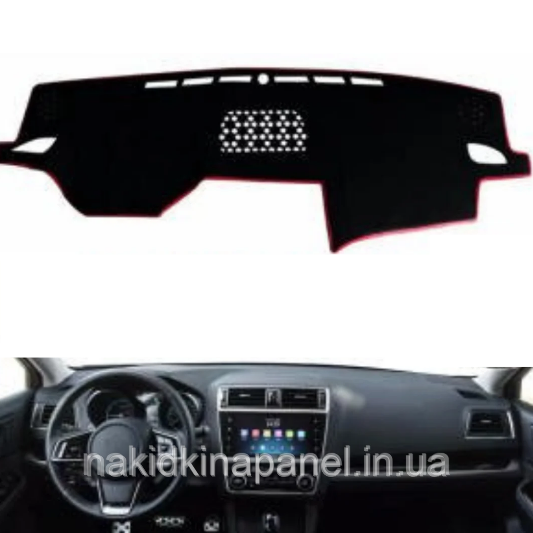 Накидка на панель приладів SUBARU Legacy / B4 / Outback (6 пок., BN, BS, ) 2015+