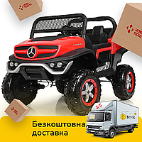 Детский электромобиль Mercedes (4 мотора по 35W, MP3, двухместный) Джип Bambi M 4133EBLR-3 Красный