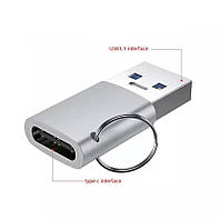 Адаптер Celbro USB 3.1 to Type-C с брелком для зарядки и передачи данных Silver (CB002)