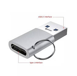 Адаптер Celbro USB 3.1 to Type-C з брелоком для заряджання і передачі даних Silver (CB002)