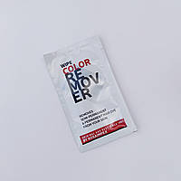 Салфетка для удаления с кожи стойкой и полустойкой краски для волос