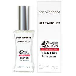 Тестер Premium Class Paco Rabanne Ultraviolet жіночий, 60 мл