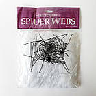 Декоративна біла павутина з павучками на Хэлллоуин, фото 2
