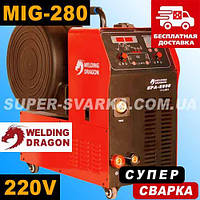 Welding Dragon MIG SPA-280 зварювальний напівавтомат