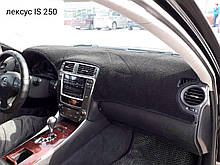 Накидка на панель приладів Lexus IS 250 (2006-2013)
