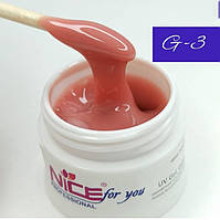 Гель для наращивания Nice for you камуфлирующий G-3 (30 мл)