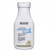 Розгладжуючий кондиціонер для сухого волосся з кокосовою олією Beaver Conditioner CoconutOil 350 мл