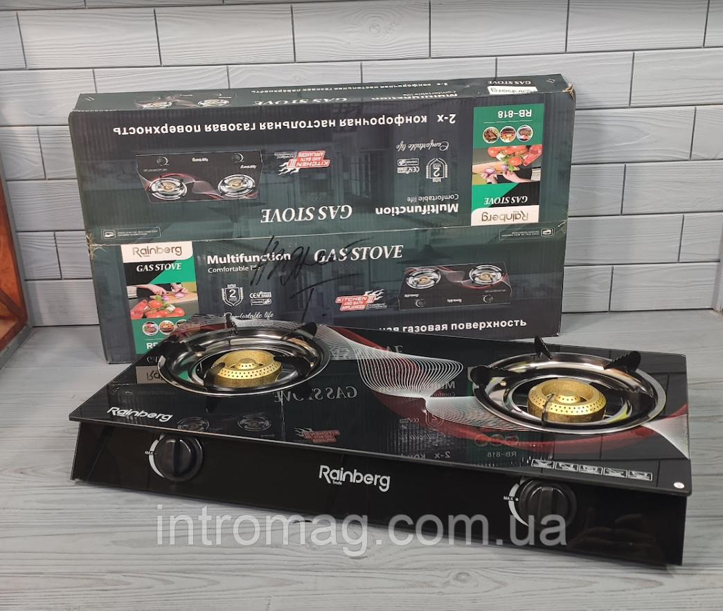 Настольный Газовый Таганок на 2 Конфорки с Закаленного Стекла Rainberg ...