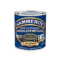 Молотковая краска Hammerite 3 в 1 серебристо-серая глянцевая 0.75л