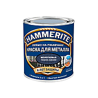 Молотковая краска Hammerite 3 в 1 темно-синяя глянцевая 0.75л