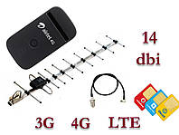 Полный комплект для интернета 3G/4G/LTE ZTE MF 90 WiFi Роутер+ ARN-900 14 дб+стартовый пакет