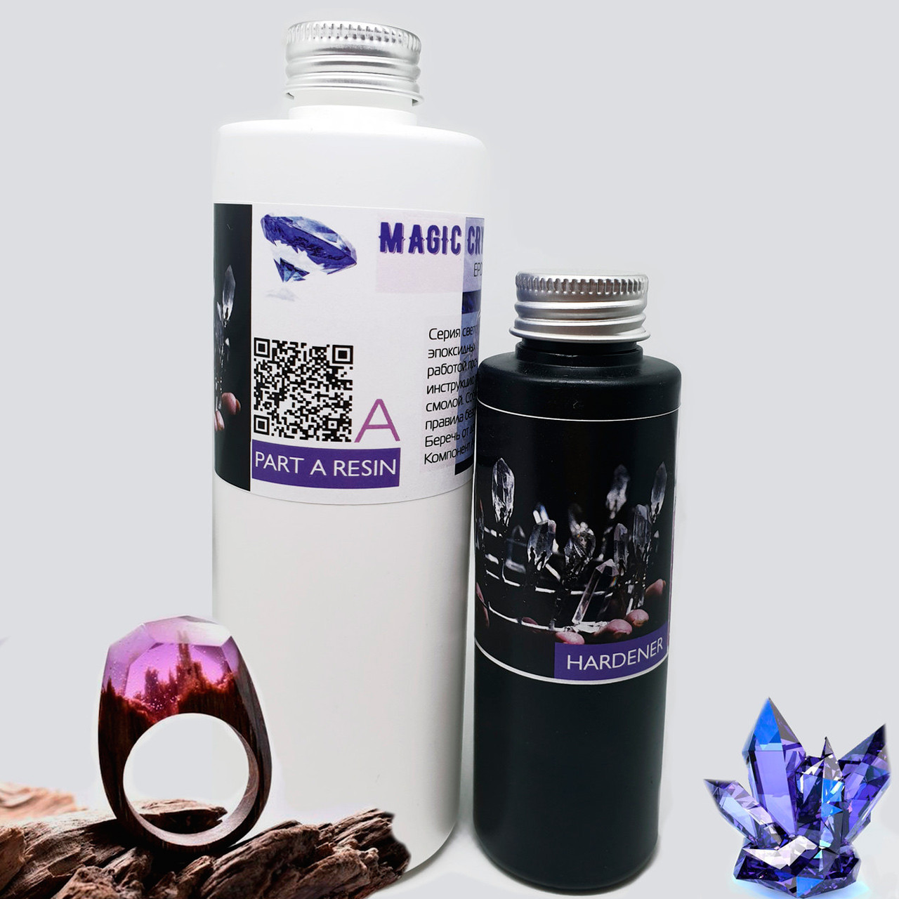 Смола эпоксидная Magic Crystal 3D Clear. Уп. 2,6 кг, прозрачная. Для декора и украшений