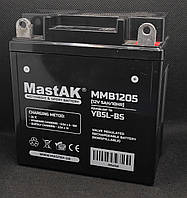 Аккумулятор МastAK MMB1205 12v 5Ah