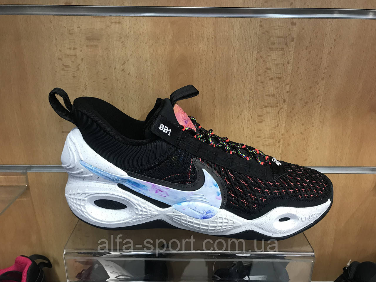 Кросівки Nike Cosmic Unity TB (DM4426-001), фото 1