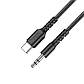 Кабель перехідник Type-C to AUX mini jack 3,5 мм HOCO UPA17 Digital audio conversion cable | 1M |. Black, фото 7