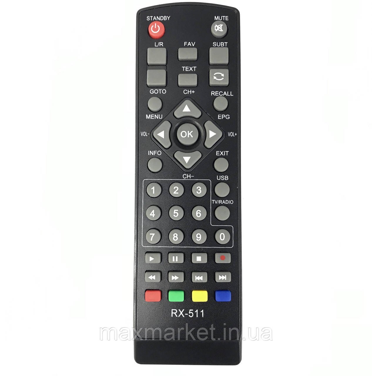 Пульт для ERGO DVB-T2 1001