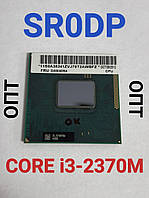 Процессор для ноутбука Intel Core i3-2370M, SR0DP, 2.4 GHz/3M/35W