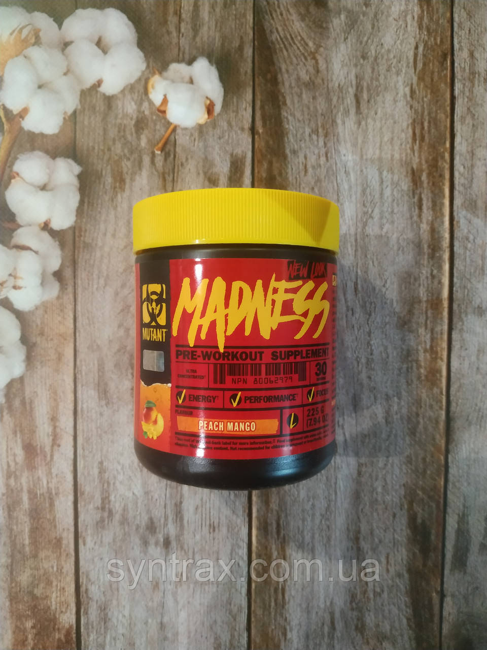 Mutant Madness 225 g, передтренувальний комплекс