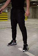 Штані Джогері Without Black