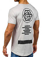 Футболка чоловіча подовжена Бежева з двостороннім принтом Breezy