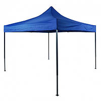 Раздвижной шатер 3 м х 3 м синий 30 мм стойка