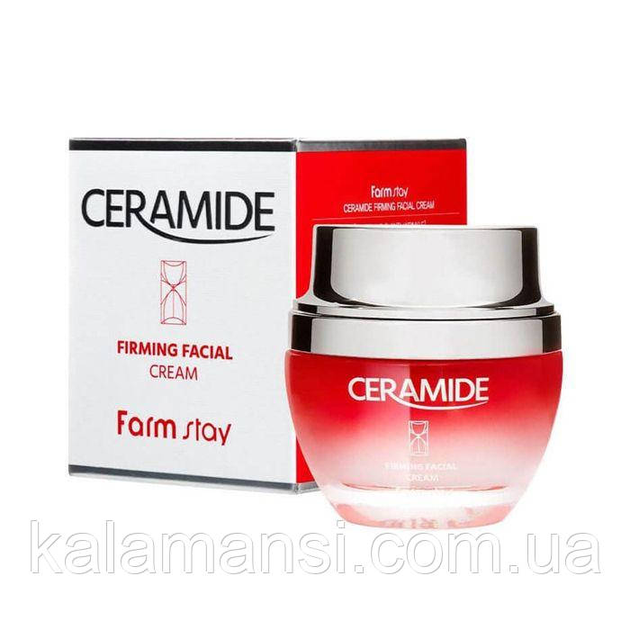 Крем для обличчя з керамідами FarmStay Ceramide Firming Facial Cream 50 мл