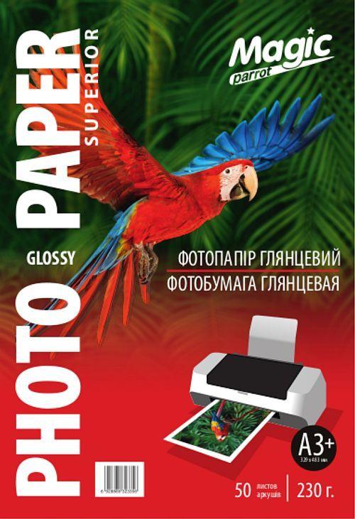 Фотопапір Magic A3+ глянсовий 230g (50 л) (329*483мм)