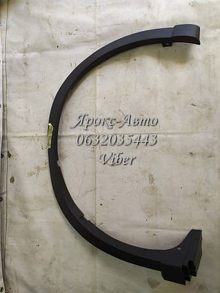 Розширювач крила переднього правого mazda cx-5 ke є пошкодження 100921