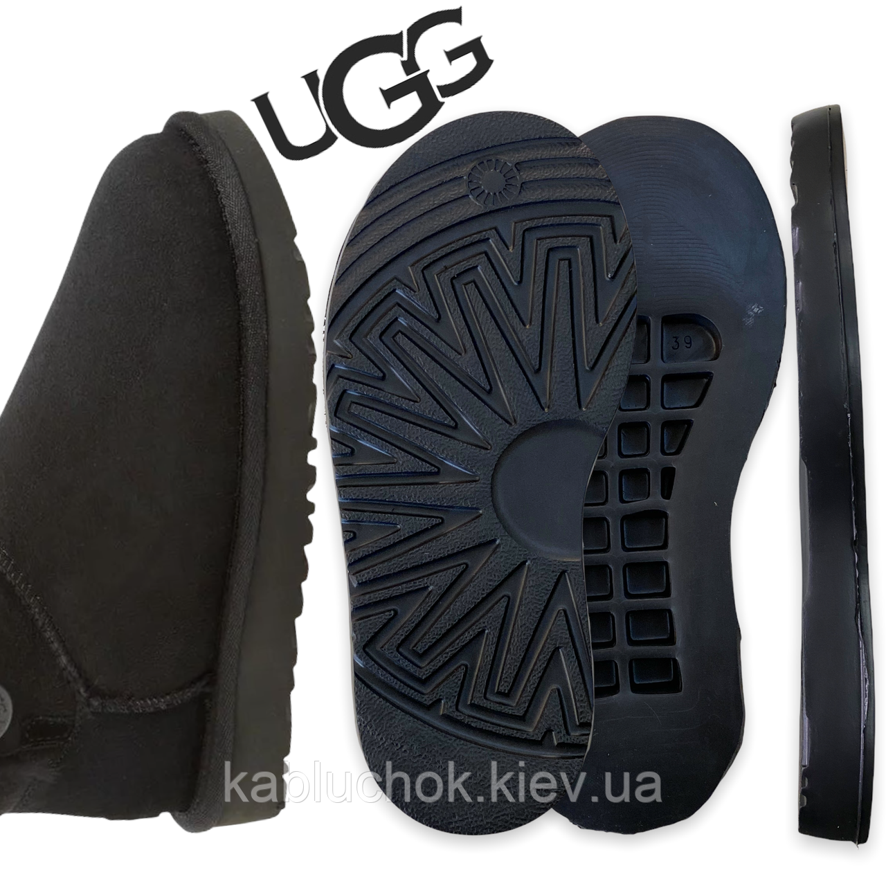 Підошва для UGG EVA J06 (р. 29 см / 31 см)
