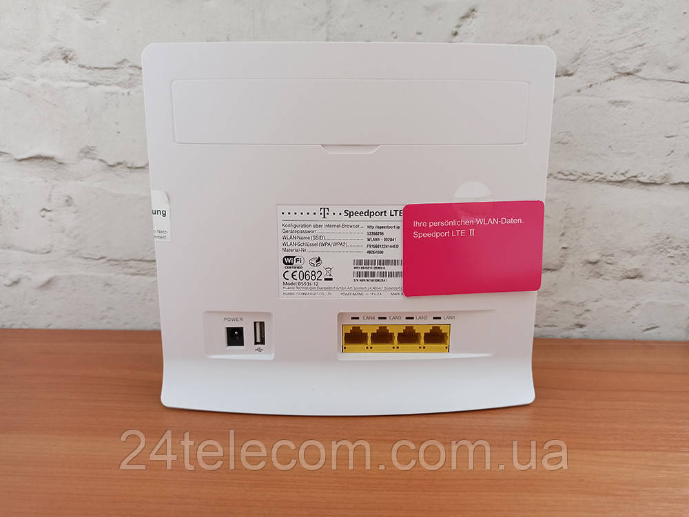 Полный комплект для интернета 3G/4G/LTE B593s-12 WiFi Роутер+ ARN-900 14 дб+стартовый пакет - фото 5 - id-p1489791976