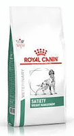 Корм для собак Royal Canin (РОЯЛ КАНІН) SATIETY WEIGHT MANAGEMENT CANINE контроль надмірної ваги, 1,5 кг