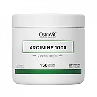 Аргинин в капсулах OstroVit Arginine 1000 150 капсул