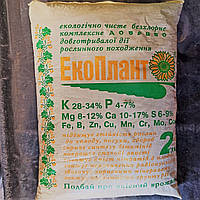Органічне добриво ЕкоПлант (Екоплант), 1 кг на ВЕС з мішка — екологічно чисте, безхлорне добриво