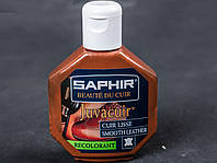Крем - краска для гладкой кожи Saphir Juvacuir (75 мл) Средне-коричневый