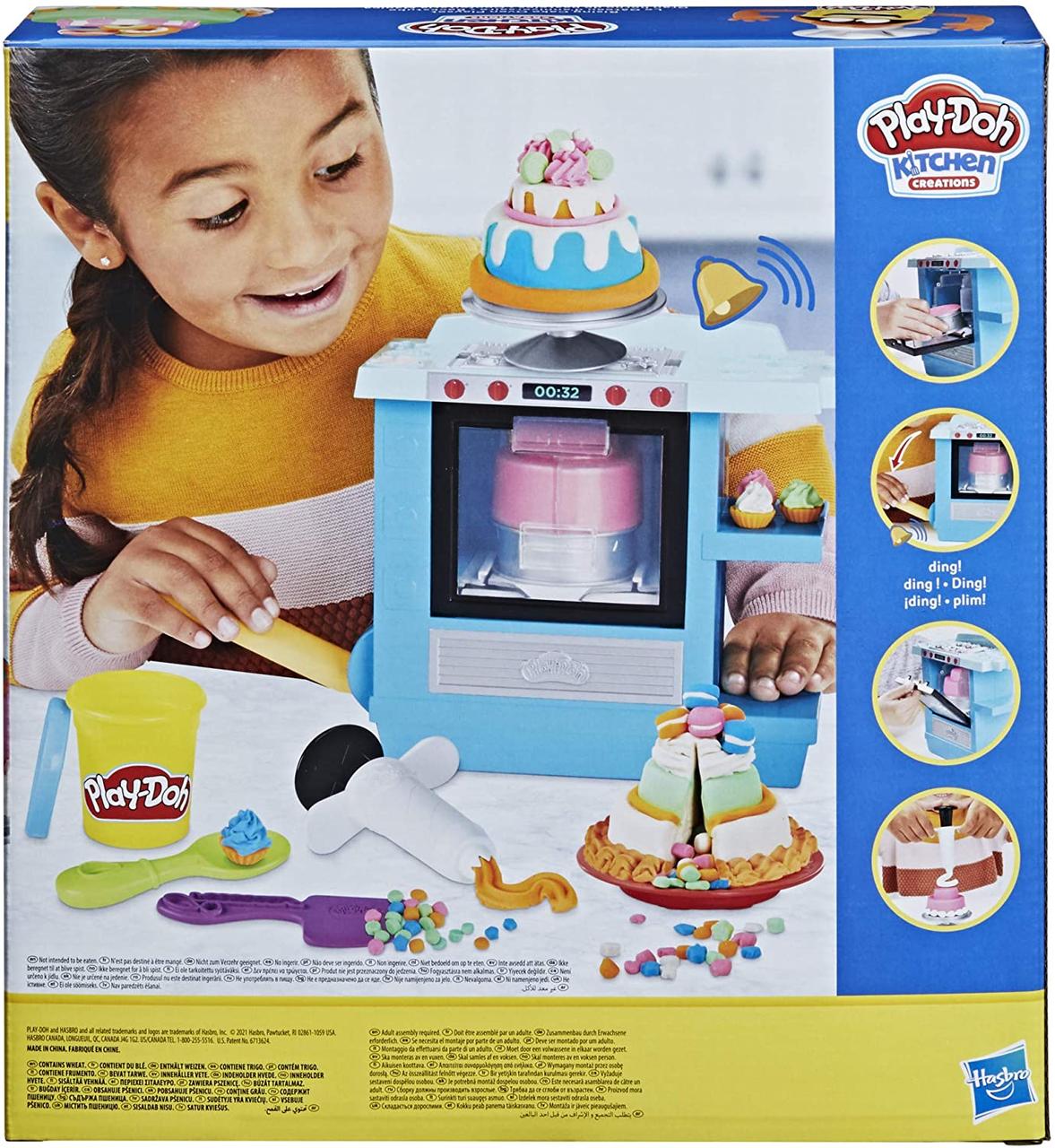 Play doh popcorn 2025